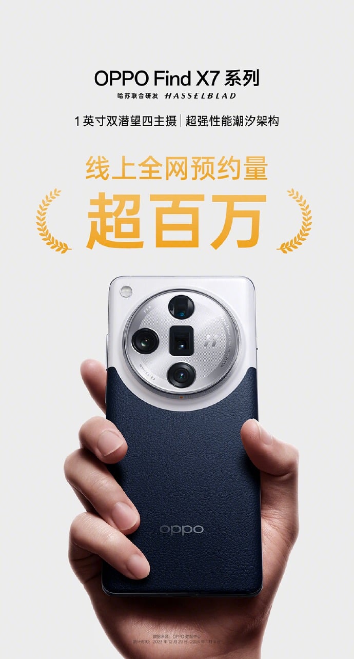 oppo-find-x7-satis-basariis.jpeg